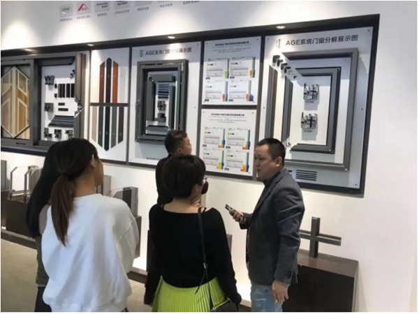 安格尔门窗惠州优秀经销商莅临总部参观考察