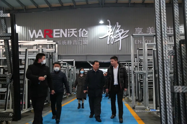 临朐县政府领导和铝家居产业联盟莅临沃伦门窗有限公司参观考察