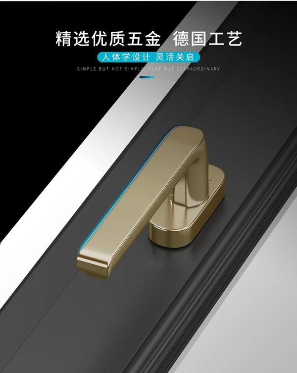 致尚门窗威尼斯系列 :精致浪漫不止生活