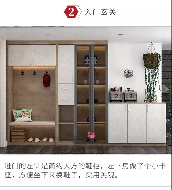 邦元名匠：北欧复式这样设计，美得不止一点点