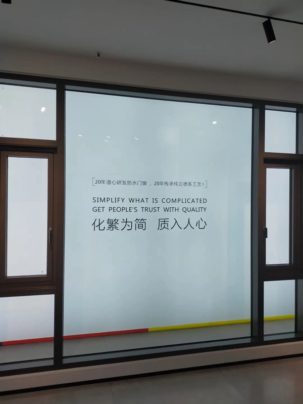 尼迪亚门窗：定制简奢，倡导未来流行美