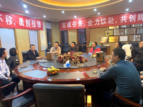 日佳柏莱门窗：北京建材办节能处领导莅临我司参观指导