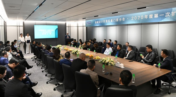 帝奥斯门窗与红星美凯龙签订2021门窗节合作协议