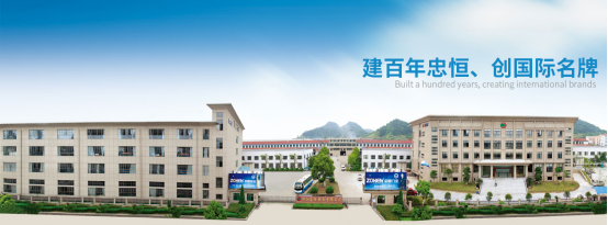 忠恒高配智能门锁董事长柳小勇：立足市场，放眼未来