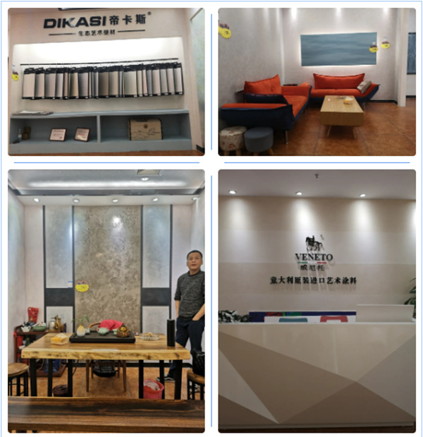 帝卡斯生态艺术壁材:销售团队开启广西柳州市场督导、走访之旅! 帝卡斯生态艺术壁材:销售团队开启广西柳州市场督导、走访之旅!