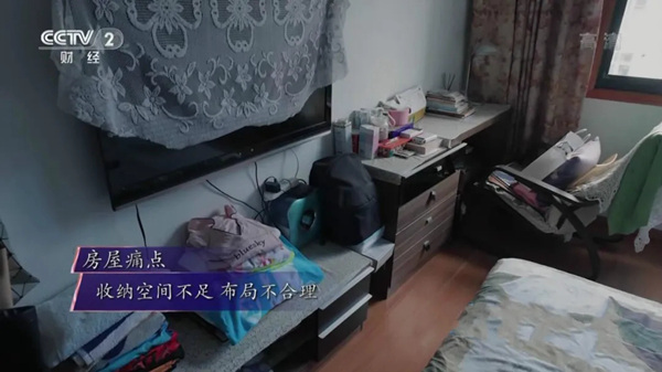 如鱼得水窗帘精品 ：《秘密大改造》“用光看见声音” 