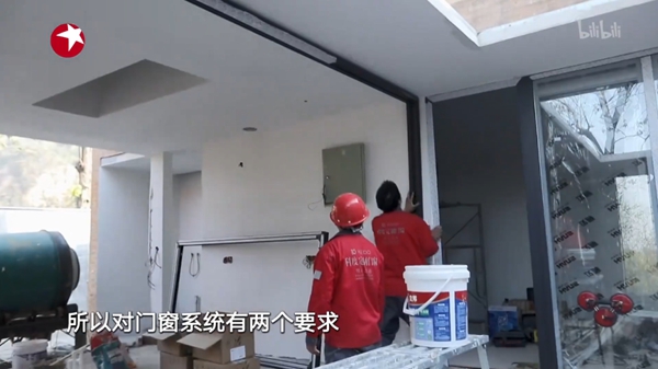 科度门窗＆《梦想改造家》三门峡项目： ——改造千年古村的靠崖窑洞