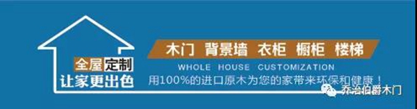乔治伯爵：轻奢定制，安静华丽
