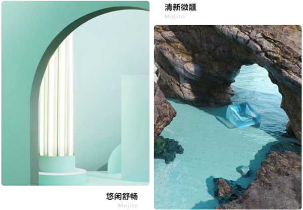 雅琪诺：彩泥系列色彩解读