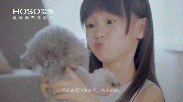 宏绣墙布：墙布+负氧离子，能有多少种可能？