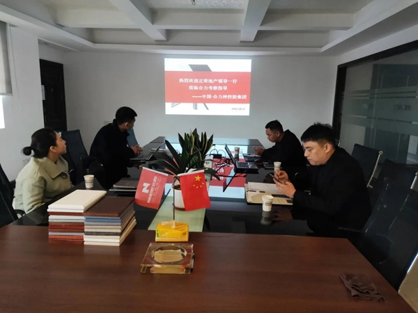合力门业迎接正荣地产一行莅临参观考察