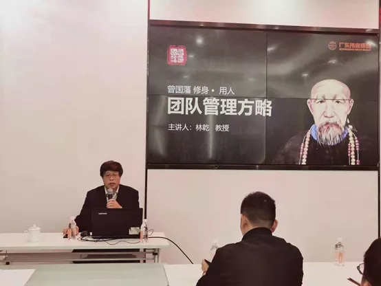伟业铝材28周年暨线上精英特训营启动