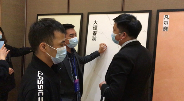 卡西米生态壁材2021年度品牌升级峰会隆重召开！