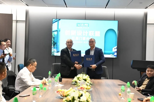 帝奥斯门窗与红星美凯龙签订2021门窗节合作协议