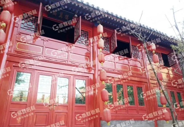 高登忆江南斩获“红棉奖￭2020产品设计奖”