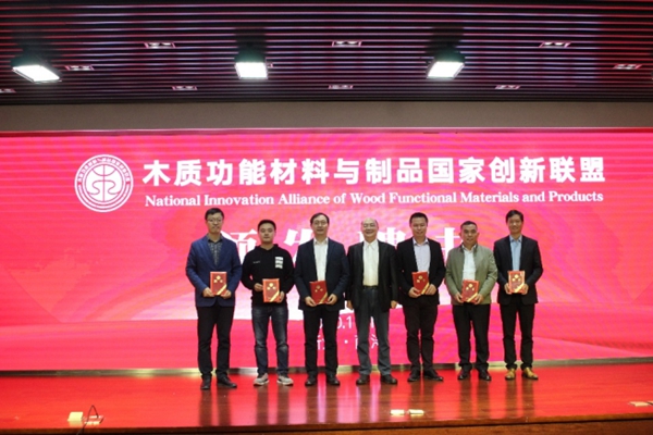 继艾香板签约后,艾高家居又一重大战略布局 继艾香板签约后,艾高家居又一重大战略布局