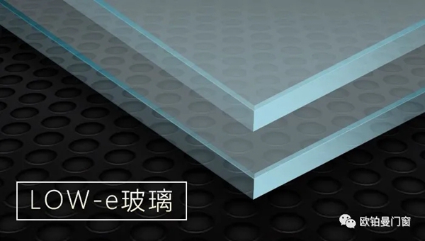 欧铂曼门窗：最强寒潮已到货！您的家够温暖吗？