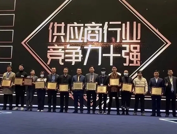 捷报！广东高登铝业集团荣获“2020年度中国房地产供应商竞争力十强”称号！