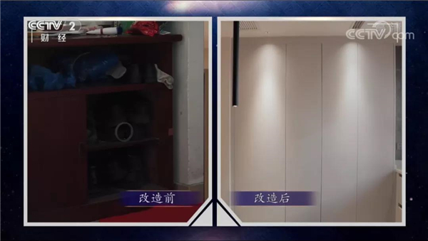 圣象助力CCTV2《秘密大改造》 圣象助力CCTV2《秘密大改造》
