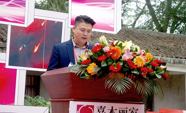 嘉木丽家10周年庆暨企业转型升级启航大会召开：见证历史，突破在明天