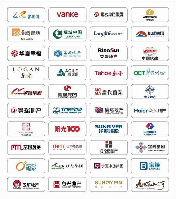 实力认可！欧神诺陶瓷与华宇集团携手并进，共创辉煌！
