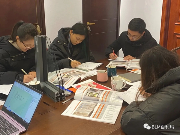百利玛门窗731新商赋能特训营（如皋站）成功举行