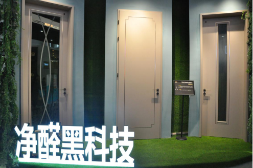 定制家居潮流趋势的首选平台——CIDE 2021北京定制家居门业展，你不得不来！