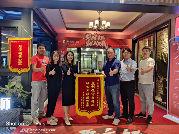 金牌服务商TOP100丨轩尼斯门窗刘彬：高质量产品，好服务才是王道