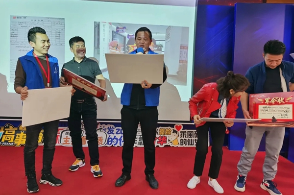 怡发门窗“完美收官2020”培训会圆满成功