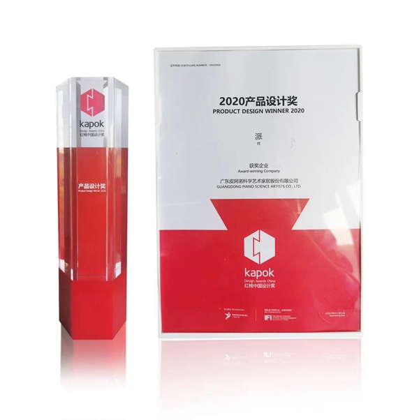 皮阿诺：生活派or理想派，都爱实力设计《派》