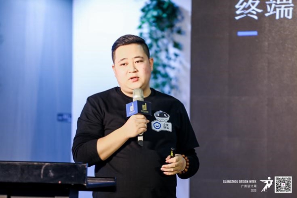 中国设计选材金牌服务商(2020-2021)TOP100颁奖典礼圆满收官