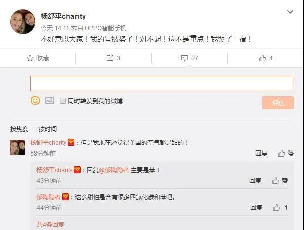 艺格云木门 ：忘了那句国外的东西都比国内好吧