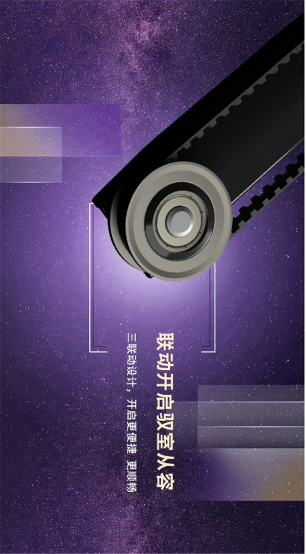 安柏瑞安全系统门窗：荣膺红棉设计2020产品设计奖