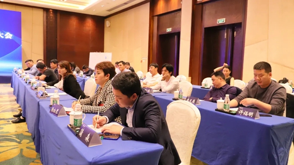 亿合门窗第七届战略合作伙伴代表大会圆满落幕