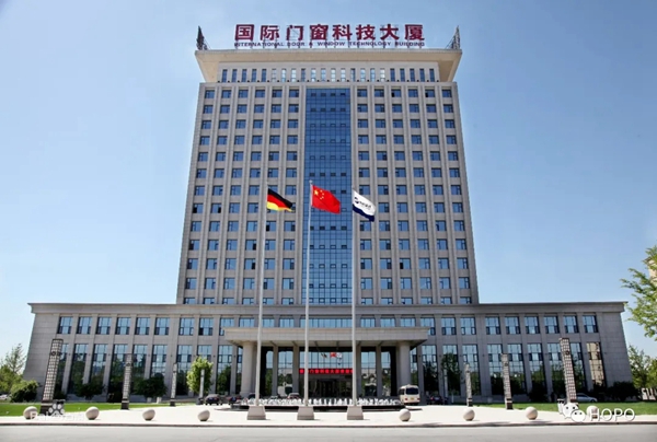 墨瑟门窗到访HOPO:隐藏式内开内倒将成市场焦点 墨瑟门窗到访HOPO:隐藏式内开内倒将成市场焦点