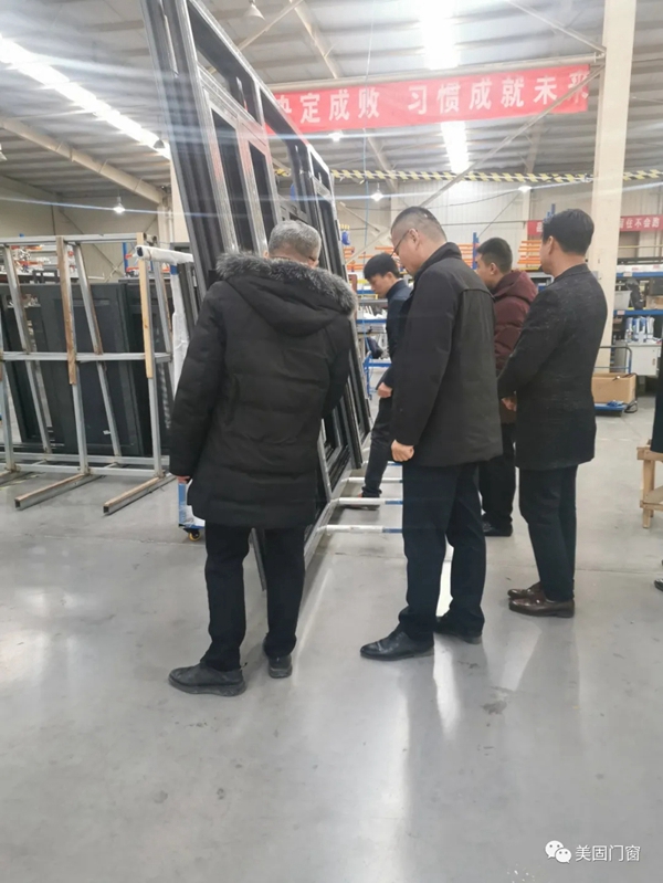 美尚门窗：凝心聚力，共谋发展