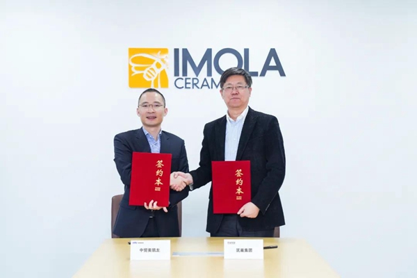 权威设计赛事筑巢奖启动仪式落地中国建博会(上海)! 权威设计赛事筑巢奖启动仪式落地中国建博会(上海)!