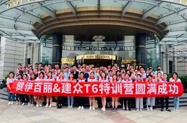 设计师加盟伊百丽全屋定制,轻松创业成为大商 设计师加盟伊百丽全屋定制,轻松创业成为大商