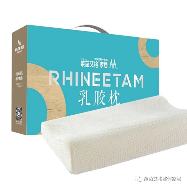 莱茵艾格家居：贴心把“温暖”送到家
