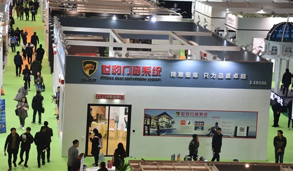 世豹董事长应邀出席中国建博会(上海)门窗「品建会」 世豹董事长应邀出席中国建博会(上海)门窗「品建会」