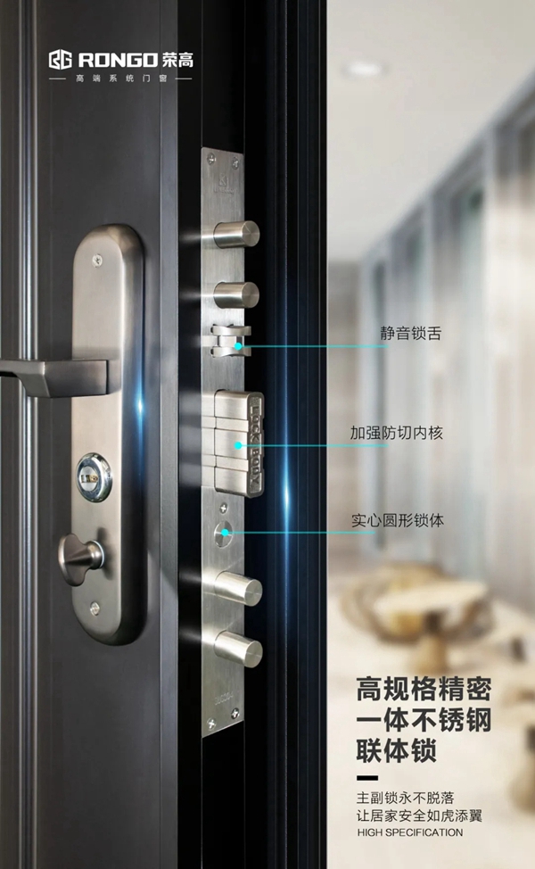  荣高新品K15韩式入户门始于颜值，却不止于颜值！