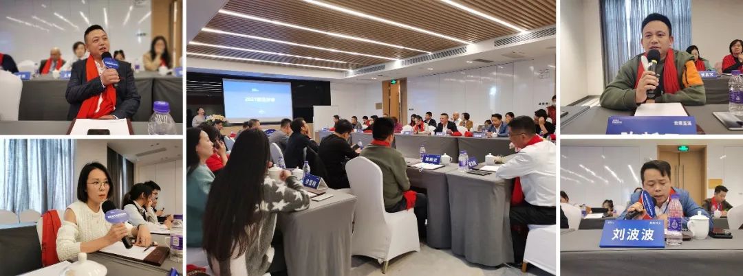 美加德尚门窗 | 2020第二届战略合作伙伴代表大会圆满成功