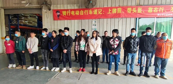 年度回顾!2020年伊百丽持续奋斗,勇往直前! 年度回顾!2020年伊百丽持续奋斗,勇往直前!