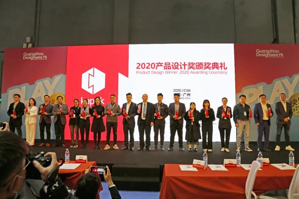 帝奥斯先锋系列断桥平开窗获“红棉奖·中国设计奖”