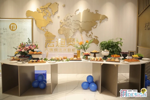 广州设计周--设计师齐聚法迪奥,助力钢+design! 广州设计周--设计师齐聚法迪奥,助力钢+design!