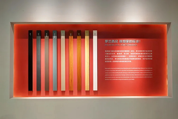 罗兰西尼门窗：客厅的高级感，来自深藏不露