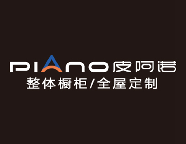 好莱客全屋定制、皮阿诺相继更改经营范围,或将入局家电行业
