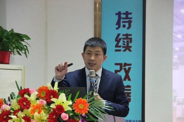 迪峰机械2020年全国经销商大会胜利召开