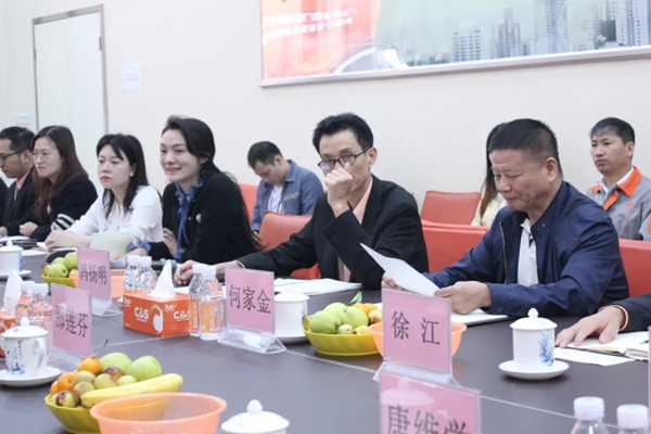 广东伟业召开研讨会 跑出铝业高质量发展“加速度”