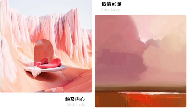 雅琪诺：彩泥系列色彩解读